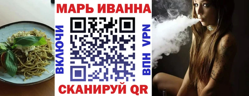 даркнет клад  Закаменск  Еда ТГК марихуана 