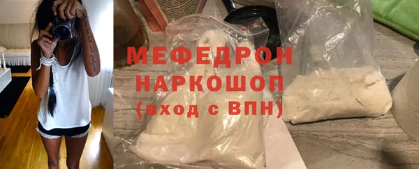 героин Вяземский