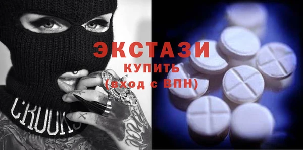 героин Вяземский