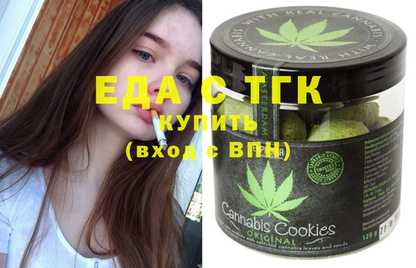 героин Вяземский