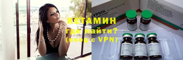 твердый Орехово-Зуево