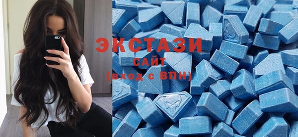 герыч Вязьма