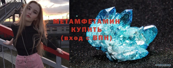 героин Вяземский