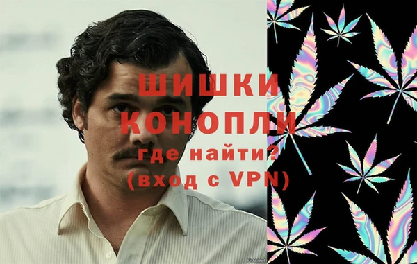 прущие крисы Волоколамск
