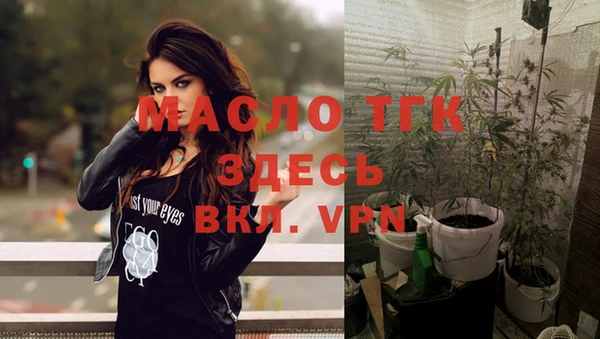 героин Вяземский