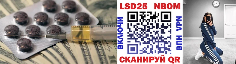 где купить   Закаменск  ЛСД экстази кислота 