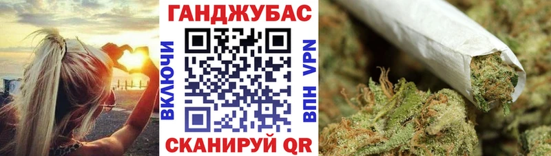Бошки марихуана VHQ  Закаменск 